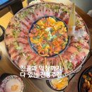 닥치고떡볶이 김포사우점 | 김포술집 심심상인 사우동점 맛집후기