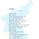 [가요] 七夕 다음 날에 들어보는 '직녀에게' ~ 가수 김원중 1959년생 (작시 문병란 / 작곡 박문옥), 1985년 발표곡 이미지