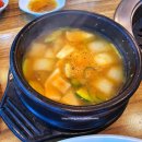 [철원] 가성비 좋은 신철원 고석정 한우 정육식당 &#39;민통선한우촌&#39; 내돈내산후기