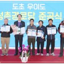 성촌경로당 이미지