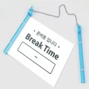 모아문구 - 고성군 남포로 135 | 모아문구