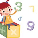 행복한수학전문학원 이미지