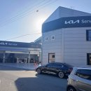 현대자동차온산점 이미지