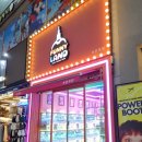 FUNNYLAND(퍼니랜드) 이미지