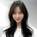 헤어인글램양산점