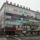 화신프라자 이미지