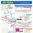 현대백화점 앞 교통섬 이미지