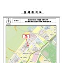 가촌리720-5 이미지