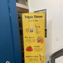 안덕신용협동조합 | [안덕 분위기 카페] 퀄리티쩌는 안덕카페 ‘트리플쓰리’