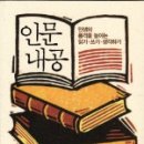 그림책 뮤직스토리 이미지