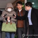 &#39;혐의만 6개&#39; 수원 전세사기 일당 구속기소…13억원 게임 탕진 이미지