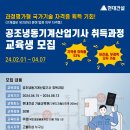 현대공조(주) - 1395 | 현대공조(주)