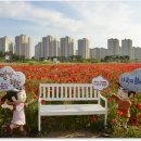 율곡행복주유소