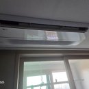 여름 준비 끝! 인천에어컨청소 탑에어시스템 이용 후기
