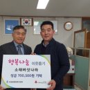 소래버섯나라 이미지