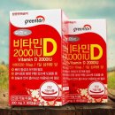 (주)유한메디카 이미지