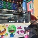 조하컴퍼니 이미지