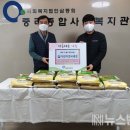 대전지방국세청 이미지