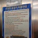 고척로45길 이미지