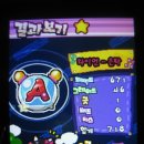 은파PC 이미지