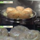 토담샤브샤브칼국수 이미지