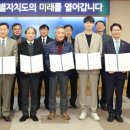 (주)지텍산업 이미지