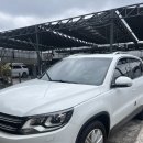 워시랜드 남양점 이미지