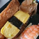 공대현스시 | 삼척 초밥 맛집 공대현스시 포장 후기