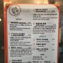 [서울 관악구] 정말 숨어있는 화덕피자 맛집 &#39;손으로피자&#39; 후기