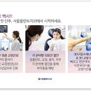 대호치과의원 이미지