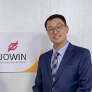 (주)조윈 이미지