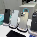 거제해맞이역 | 거제해맞이역 갤럭시 플립7&amp;폴드7 사전예약! 믿고 찾은 싼 매장 방문 후기!