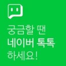 발렌타인 데이 추천템 ① - 생로랑 남성 반지갑