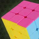 큐브 이미지