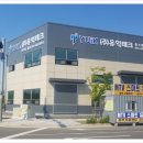 주식회사부스타