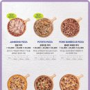 임실N 치즈피자 이미지