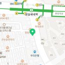 불루안경콘택트렌즈 이미지