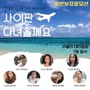 로즈 인셀덤 - 송파구 | 로즈 인셀덤