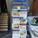 러프버거 이미지