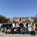 영통도서관 강의실 | [수원 영통 아이콘 영어학원] 2025년 2월 고려대학교 탐방 후기