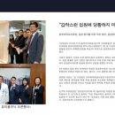 인셀덤 미션 이미지