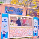 한성고등학교 티스토리
