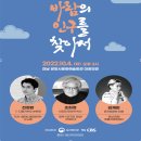 광양문화예술회관 대극장 이미지