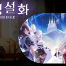 (주)게임펍 이미지