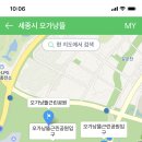 오가낭뜰 제2풋살장 이미지