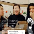 이화민박 이미지