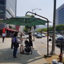 그늘막66 이미지