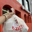 금호4가(얼음가게) | 청결하고 신선한 마라샹궈 맛집 - 신금호역 맛집 마라순코우