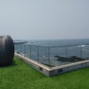 오소록스테이 이미지