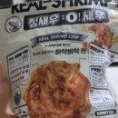 태영트레이딩주